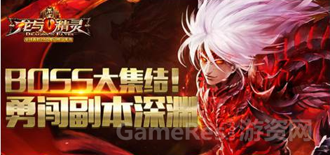 QQ截图20150422114532.png