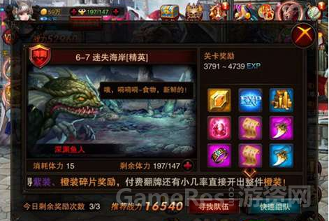 QQ截图20150422114613.png