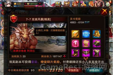 QQ截图20150422114637.png