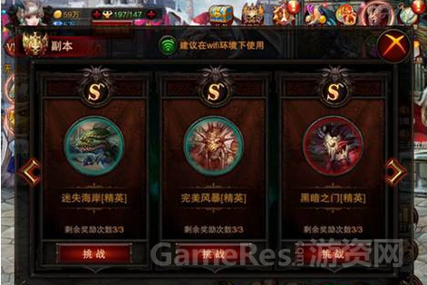 QQ截图20150422114602.png