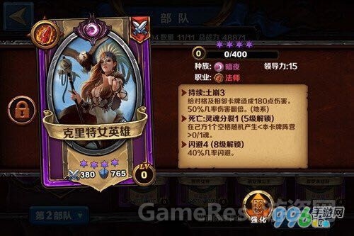 QQ图片20150421103319.jpg