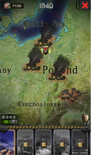 图3.png