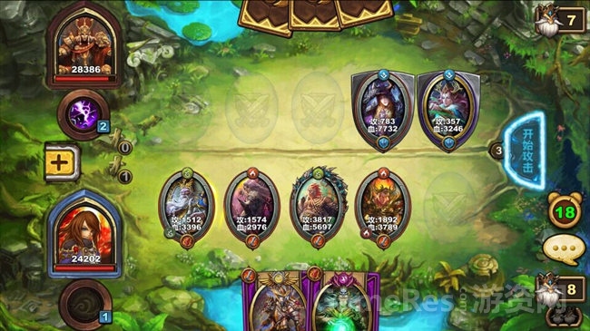 图2 1v1真人同步竞技赛.jpg