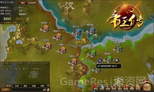 图2.jpg