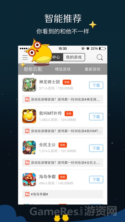 图3.jpg