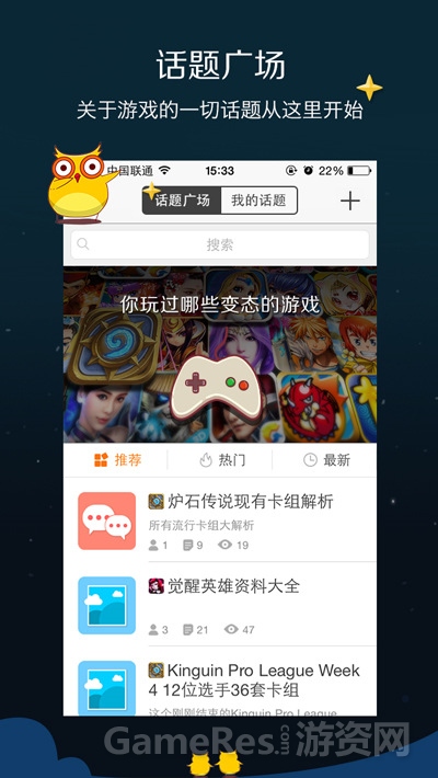 图2.jpg