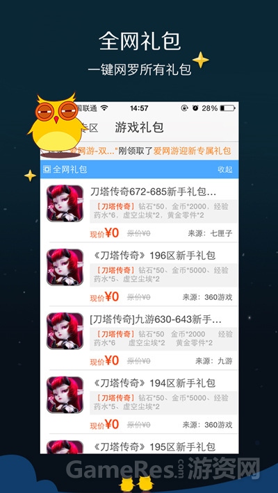 图5.jpg