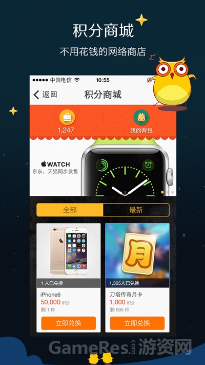 图4.jpg