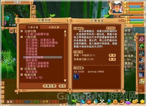 图3.jpg