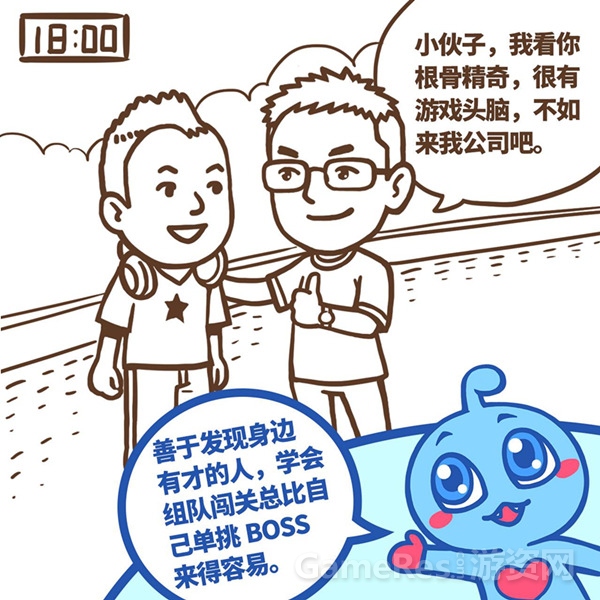 图片3.jpg