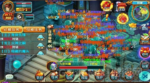 图片3.jpg