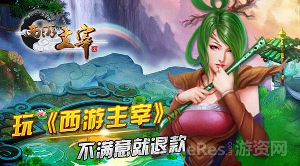图3.jpg