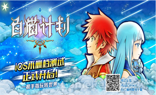 QQ截图20150423142632.png