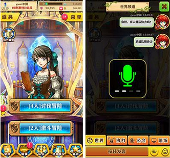 QQ截图20150423143348.png