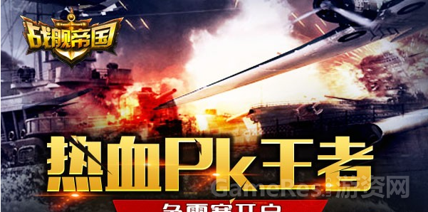 QQ截图20150423144852.png