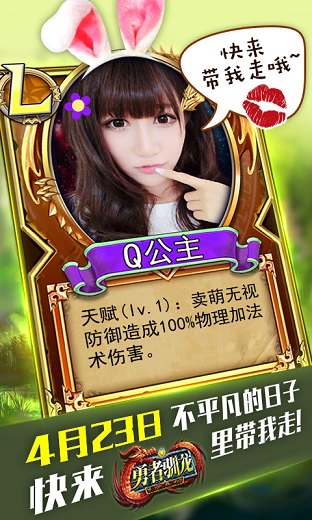 20150423104612556.jpg