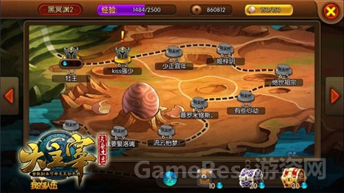 图7.jpg