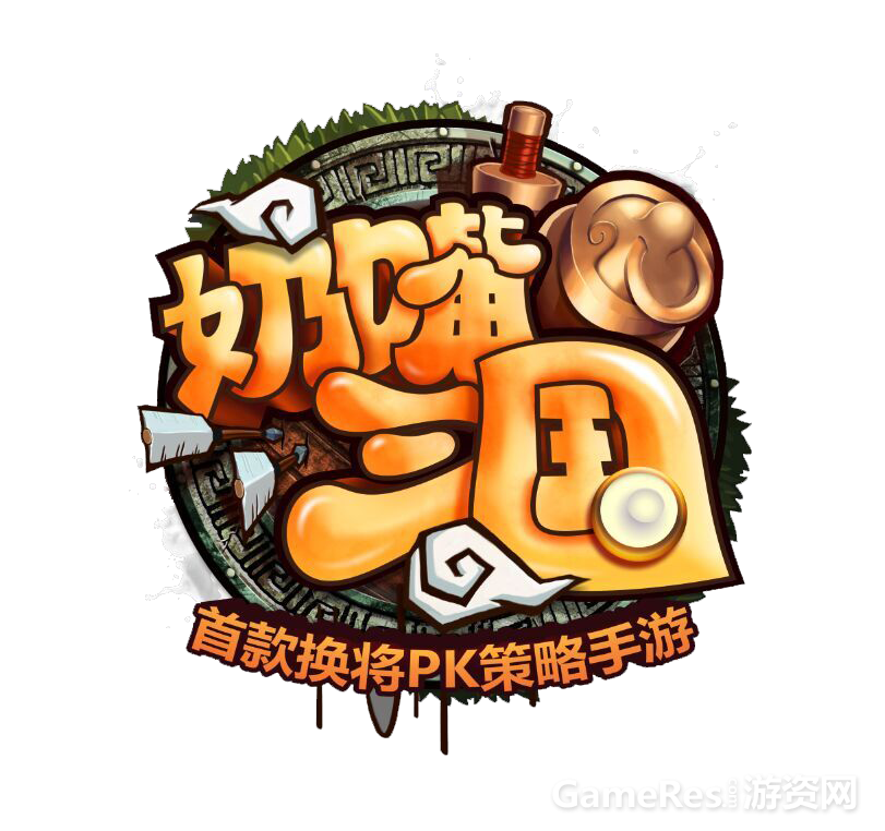 QQ图片20150217120100.png
