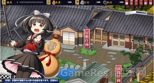 QQ截图20150423164632.png