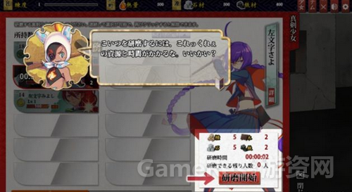 QQ截图20150423164726.png