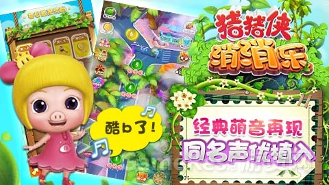 图4.jpg
