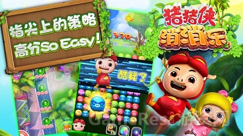 图2.jpg
