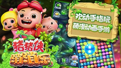 图3.jpg