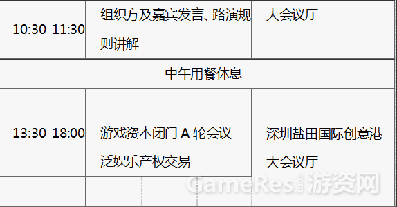 201504231758522186898.png