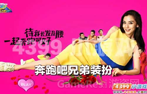 图3.jpg