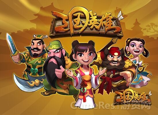 图片2.jpg