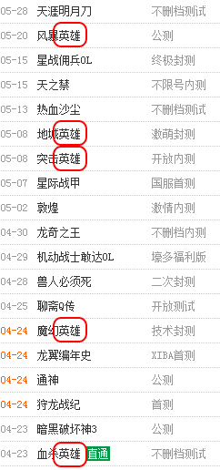 20150424115747.jpg