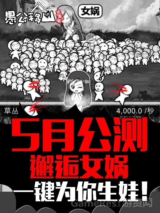 图5.jpg