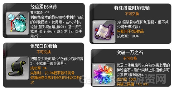 图4.jpg