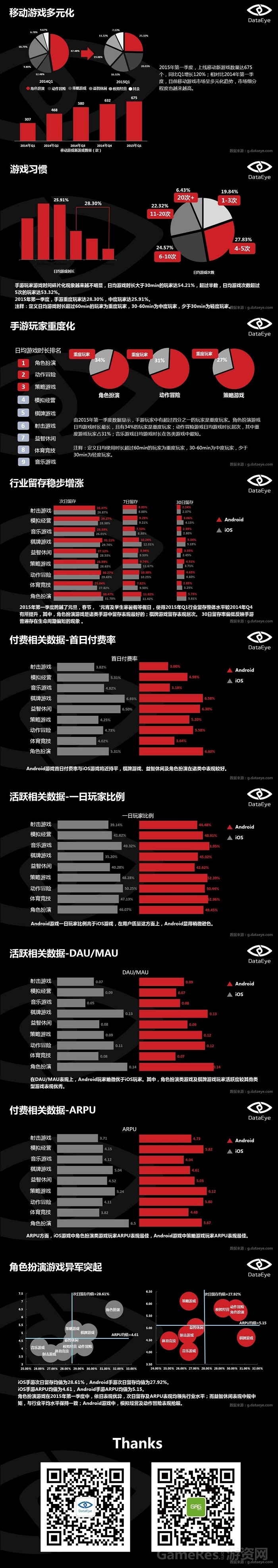 修改后21.jpg