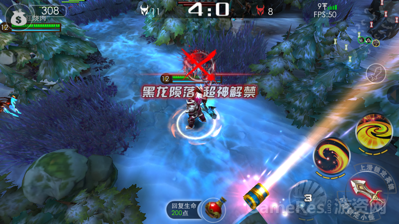 图2.PNG