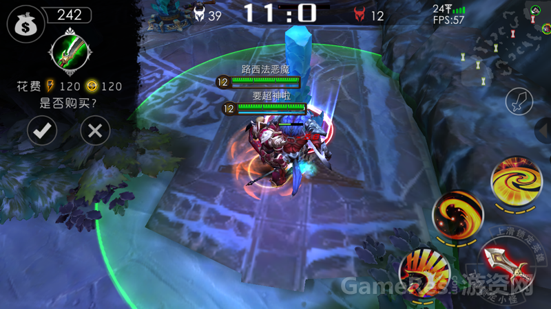 图4.PNG