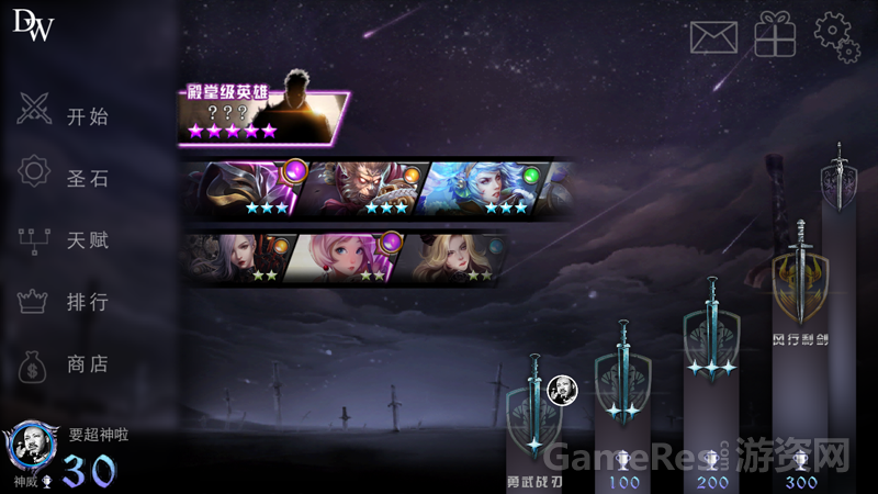 图5.PNG