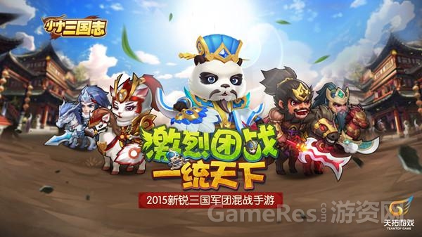 图片2.jpg