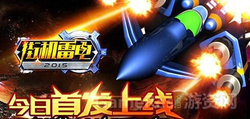 QQ截图20150427115940.jpg