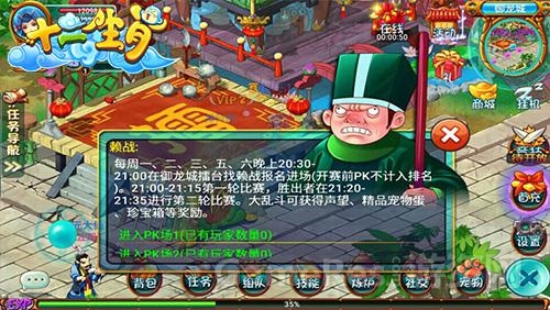 图片2.jpg