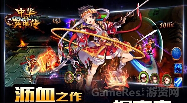 QQ截图20150427145241.jpg