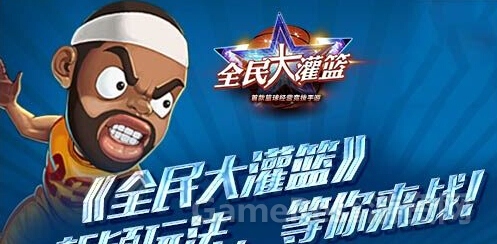 QQ截图20150427150835.jpg