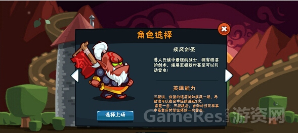 QQ截图20150427153057.jpg