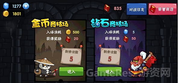 QQ截图20150427153043.jpg