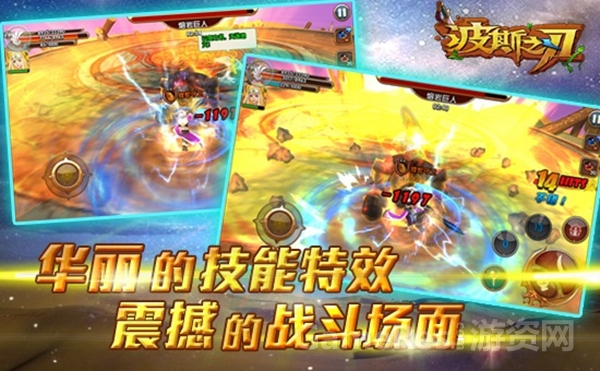 图3.jpg