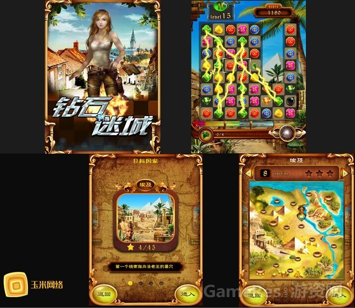 QQ图片20150423113423.jpg