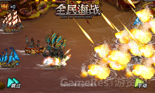 图2.png