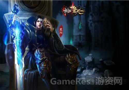 图3 《傲世九重天》小说改编同名页游.jpg