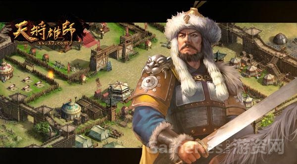 图4 贺岁片《天将雄师》同名页游.jpg