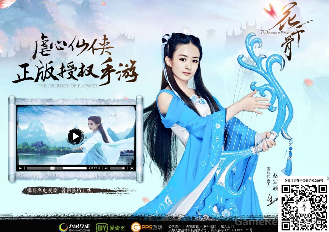 图3.jpg